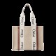 Chloe Medium Woody Tote Bag N7565