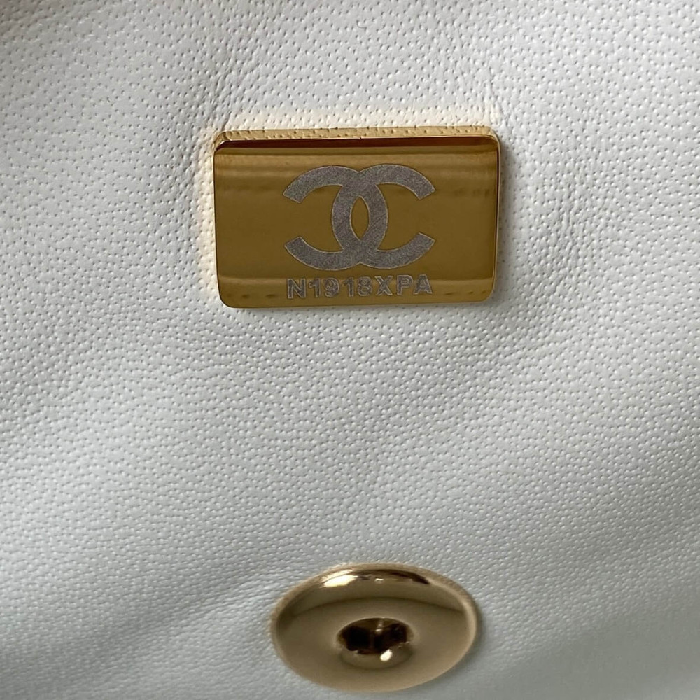 Chanel Mini Flap Bag With Metal Top Handle AS2431