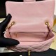 Chanel Mini Flap Bag 20cm Heart Chain AS3457