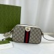 Gucci Ophidia GG Shoulder Bag 681064