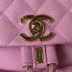 Chanel Small Duma Backpack Caviar Calfskin AS3860