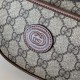 Gucci Half-Moon-Shaped Mini Bag with Interlocking G 726843 Brown