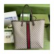 Balenciaga x Gucci Hacker Graffiti Large Tote Bag 680127