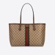 Balenciaga x Gucci Hacker Medium Tote Bag 680125 Beige