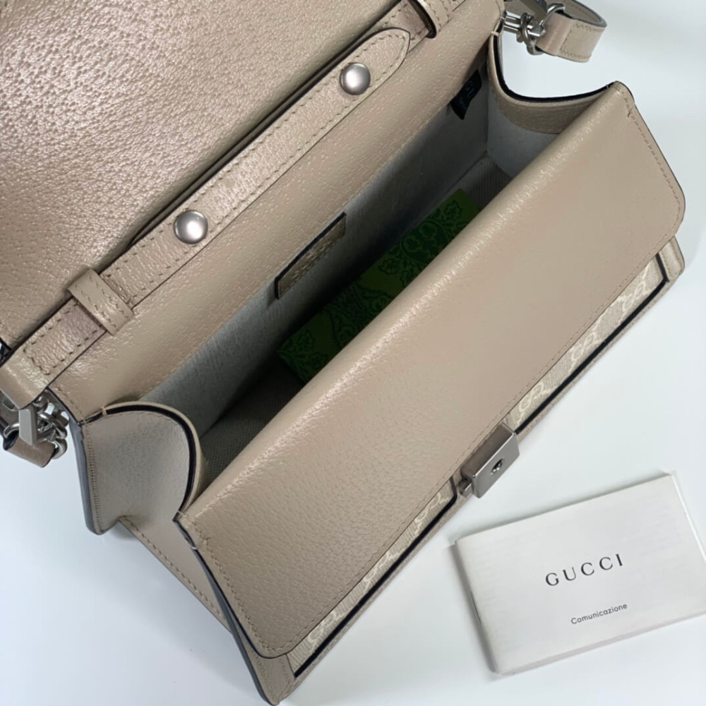 Gucci Small Dionysus Top Handle Bag 739496 Oatmeal Leather Trim