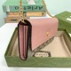 Gucci GG Marmont Chain Wallet 546585