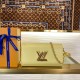 Louis Vuitton Epi Leather Twist West M24548 Banana Yellow