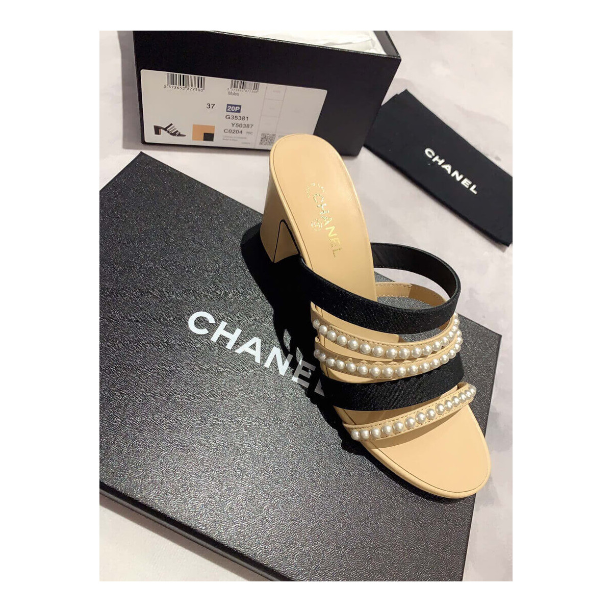 Chanel Laminated Lambskin Mules G35381