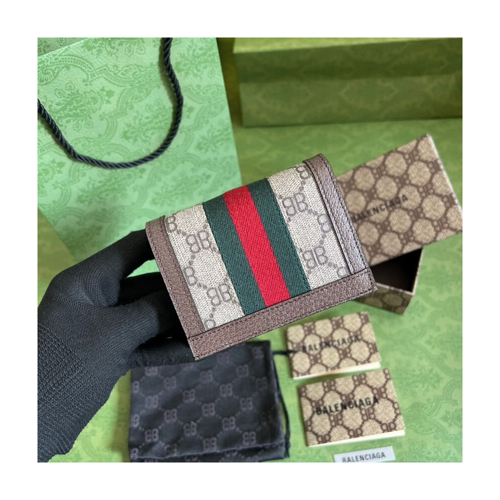 Balenciaga x Gucci Hacker Card Case Wallet 680385