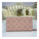 Louis Vuitton Mahina Leather Zippy Wallet M69032 M69215