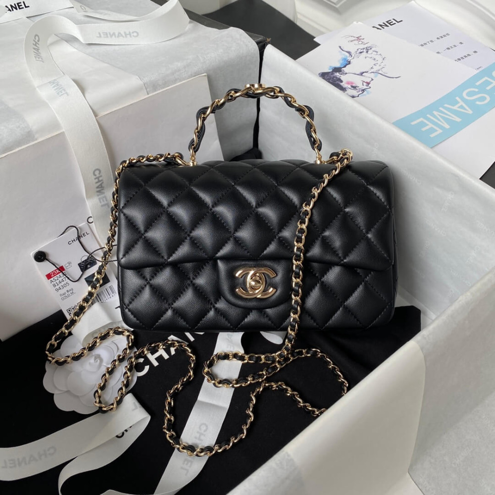 Chanel Mini Flap Bag With Metal Top Handle AS2431