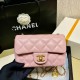 Chanel Mini Flap Bag Heart Chain AS3456