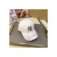 NY Yankees Baseball Cap 207573