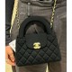 Chanel Jersey Quilted Mini Kelly Shopper Bag AS4416