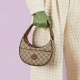 Gucci Half-Moon-Shaped Mini Bag with Interlocking G 726843 Brown