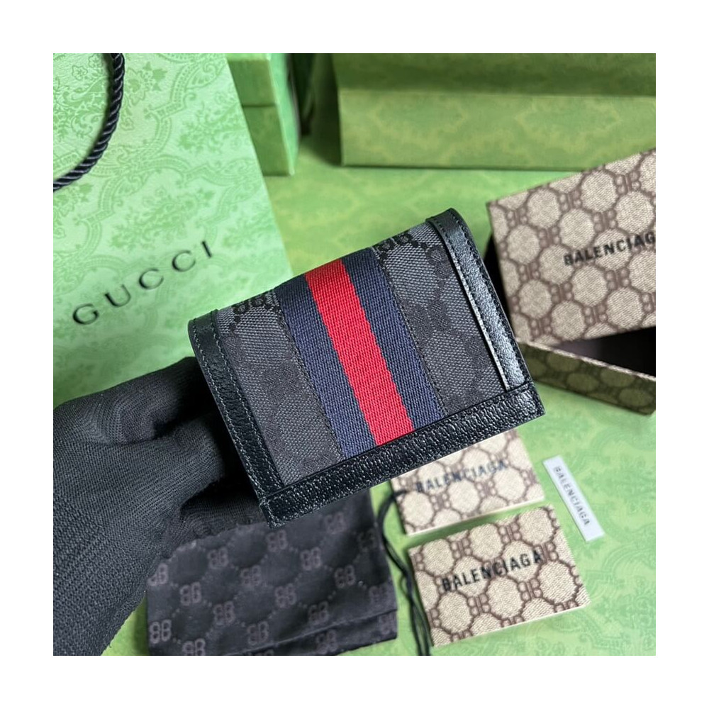 Balenciaga x Gucci Hacker Card Case Wallet 680385