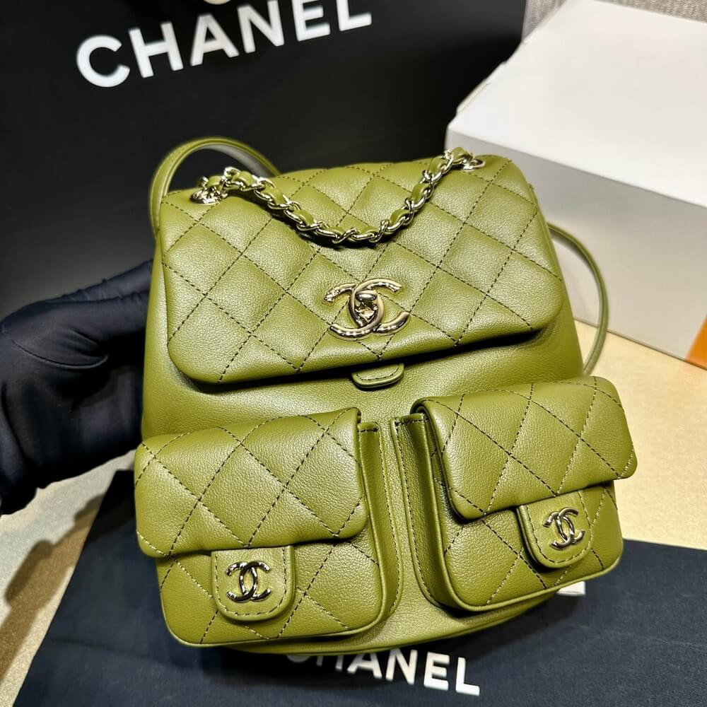 Chanel Small Duma Backpack Quilted Calfskin AS3860