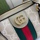 Gucci Ophidia Super Mini Bag 781490