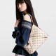 Louis Vuitton Monogram Jacquard CarryAll PM M24707