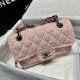 Chanel Mini Flap Bag Pink Tweed AS4051