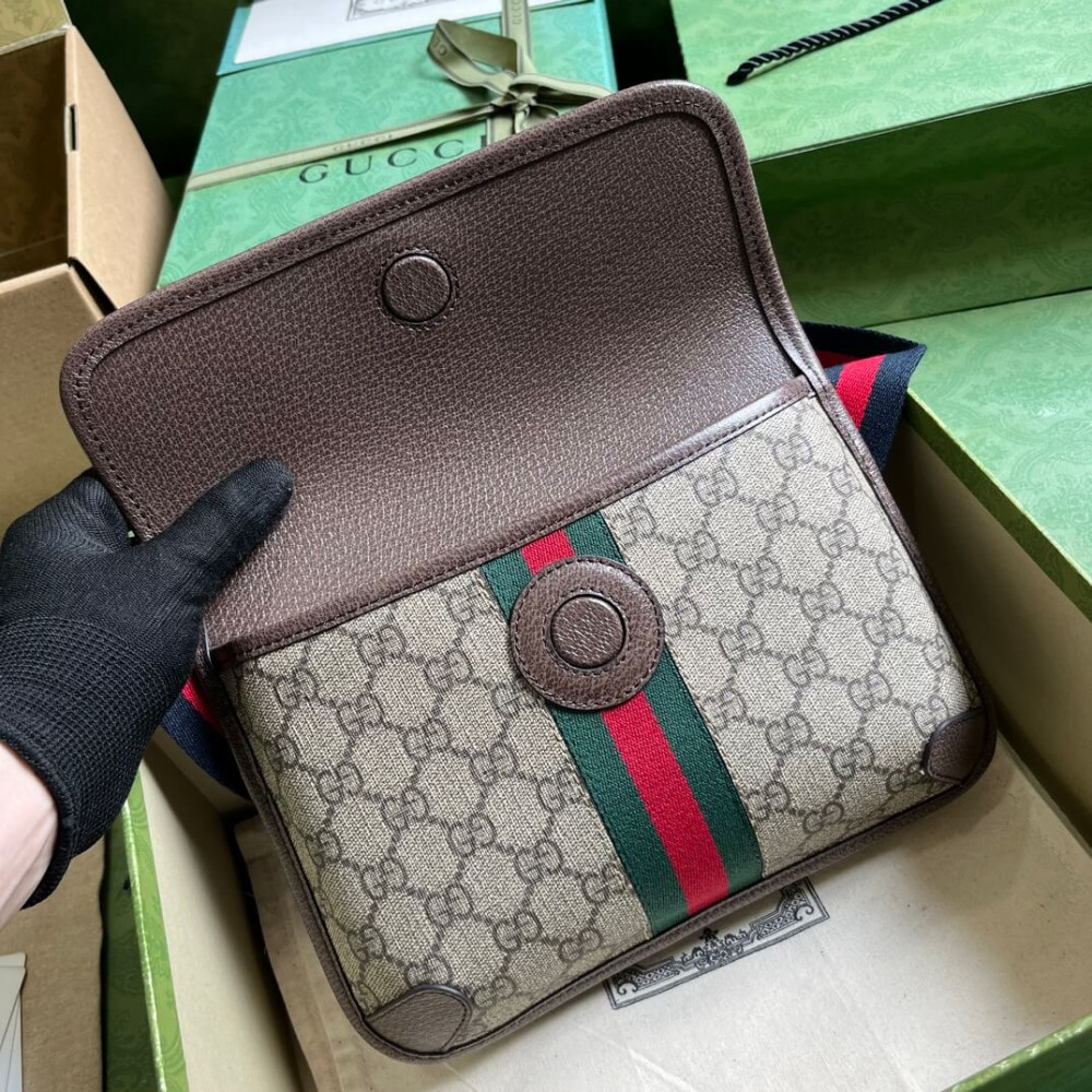 Gucci Ophidia GG Small Belt Bag 752597