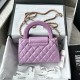 Chanel Kelly Mini Shopping Bag AS4416 Shiny Aged Calfskin