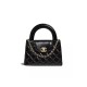 Chanel Kelly Mini Shopping Bag AS4416 Shiny Aged Calfskin