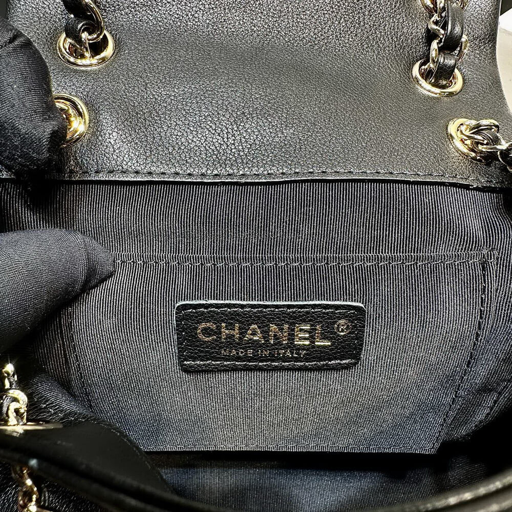 Chanel Small Duma Backpack Quilted Calfskin AS3860