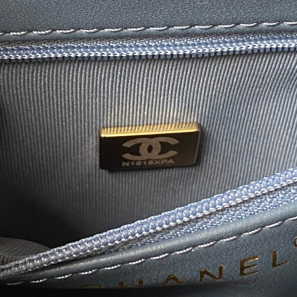 Chanel Kelly Mini Shopping Bag AS4416 Shiny Aged Calfskin