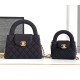 Chanel Jersey Quilted Mini Kelly Shopper Bag AS4416