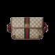 Gucci Ophidia GG Small Belt Bag 752597