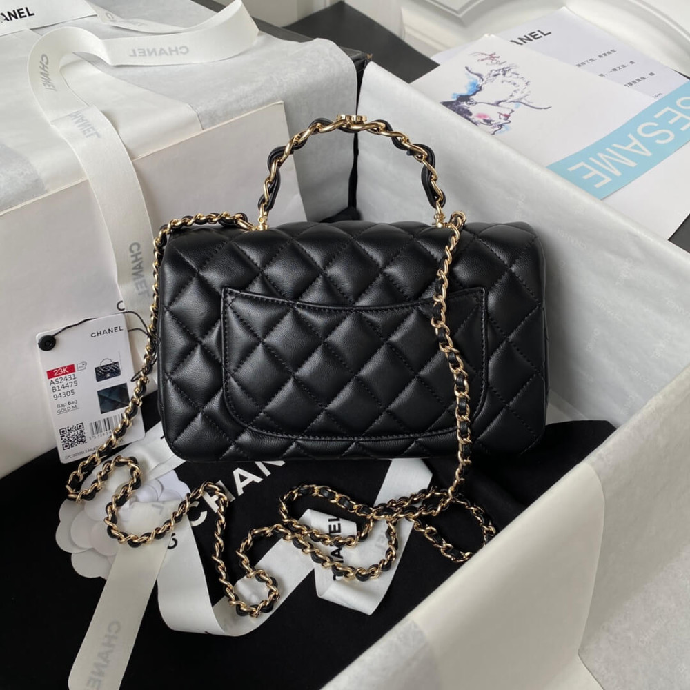 Chanel Mini Flap Bag With Metal Top Handle AS2431