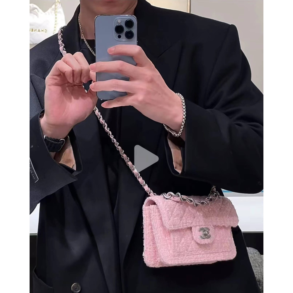 Chanel Mini Flap Bag Pink Tweed AS4051