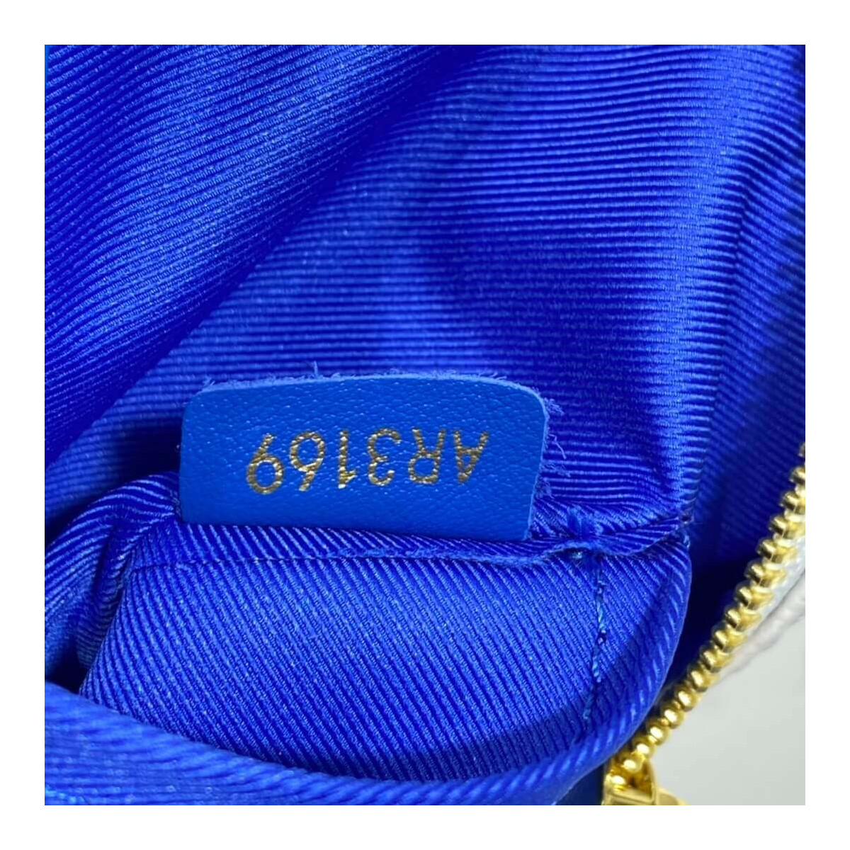 Louis Vuitton LV x NBA Nil Messenger Bag M45583