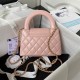 Chanel Kelly Mini Shopping Bag AS4416 Shiny Aged Calfskin