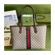 Balenciaga x Gucci Hacker Graffiti Medium Tote Bag 680125