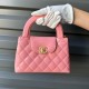 Chanel Kelly Mini Shopping Bag AS4416 Shiny Aged Calfskin