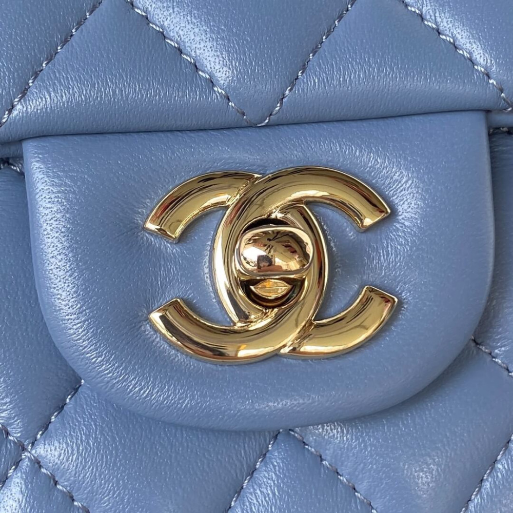 Chanel Mini Flap Bag With Metal Top Handle AS2431