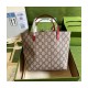 Gucci Children&#039;s Strawberry Print Tote 410812