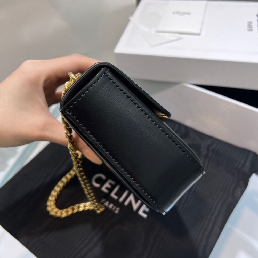 Celine Chain Shoulder Bag Claude In Shiny Calfskin 197993