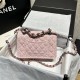 Chanel Mini Flap Bag Pink Tweed AS4051