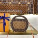 Louis Vuitton Monogram Canvas Around Me PM Bag M47117