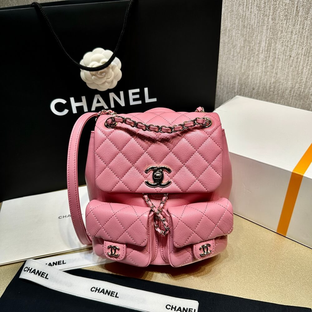 Chanel Small Duma Backpack Quilted Calfskin AS3860