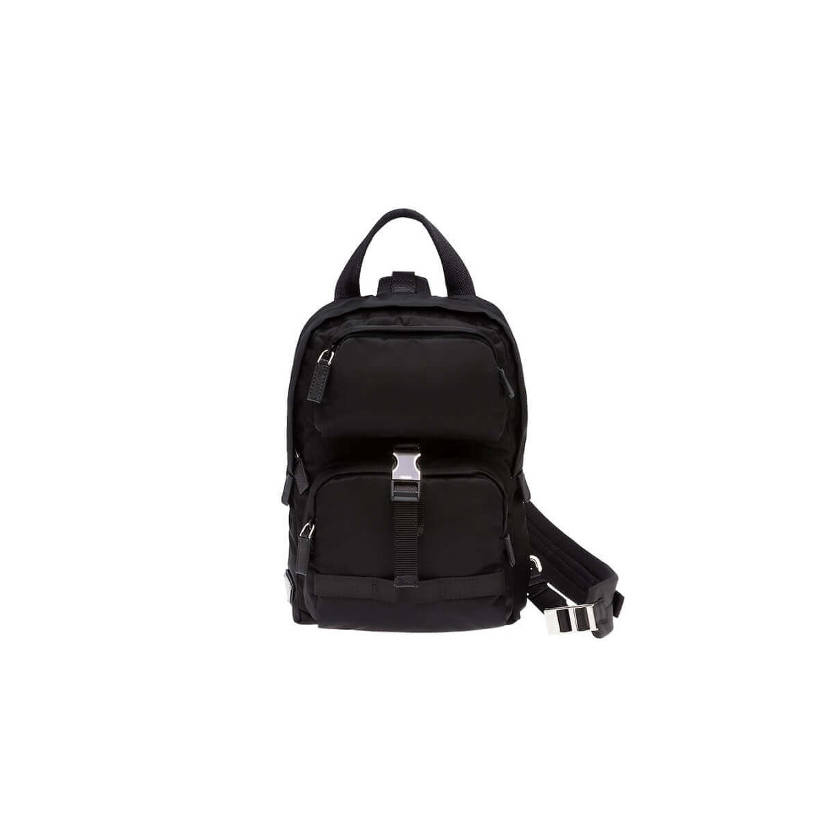 Prada Nylon Backpack 2VZ013