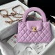 Chanel Kelly Mini Shopping Bag AS4416 Shiny Aged Calfskin