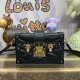 Louis Vuitton Lambskin Petite Malle M23518