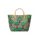 Gucci Children&#039;s GG Smiling Plants Tote 410812