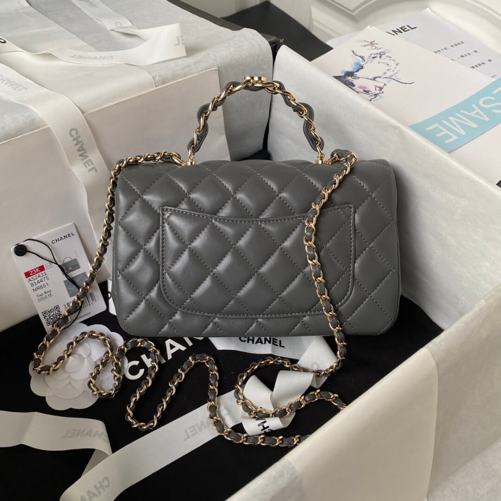 Chanel Mini Flap Bag With Metal Top Handle AS2431