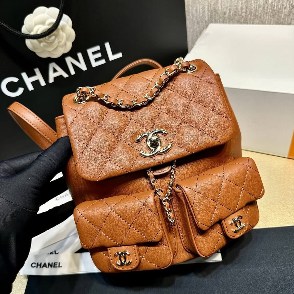 Chanel Small Duma Backpack Quilted Calfskin AS3860