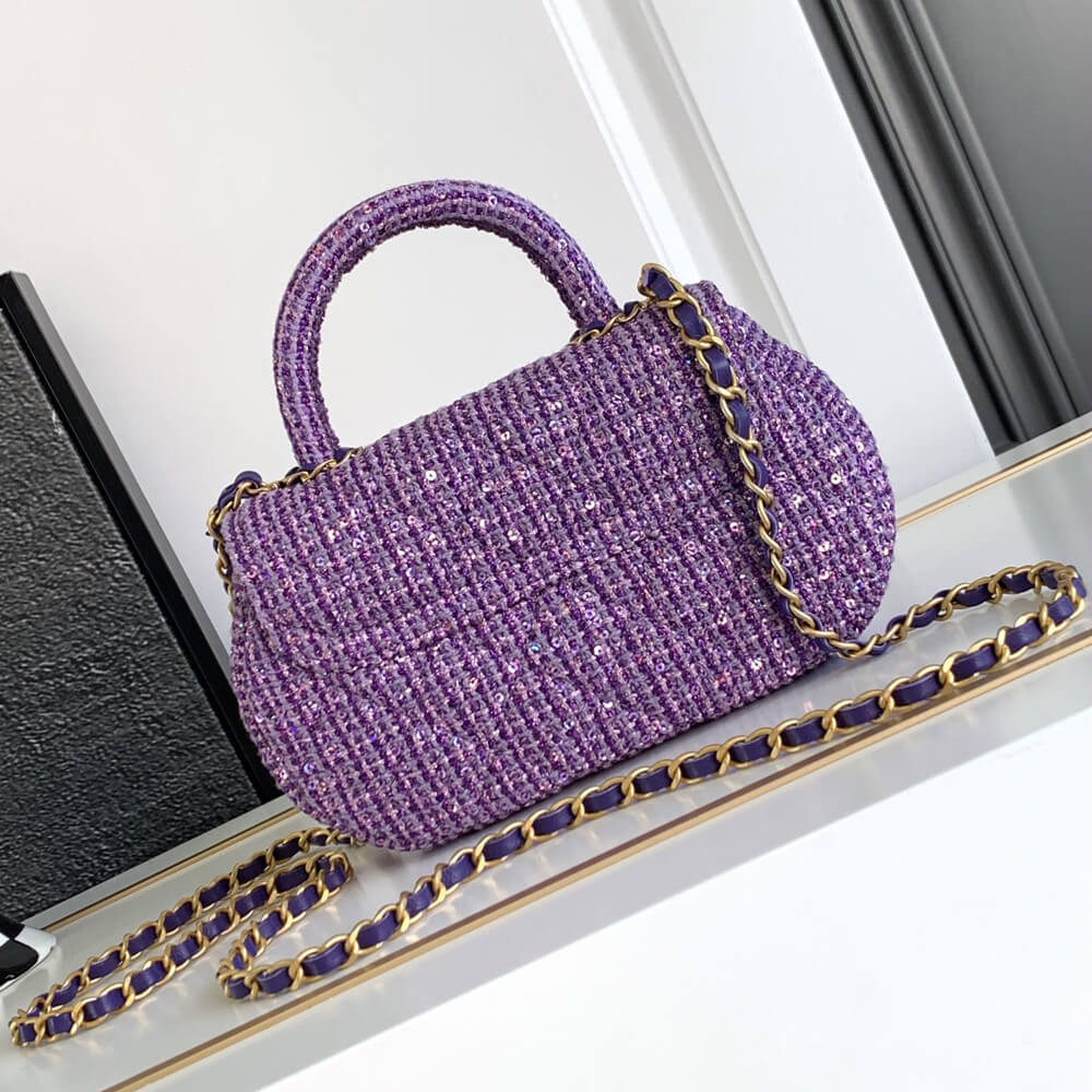 Chanel Mini Sequin Flap Bag with Top Handle Purple Tweed AS4573